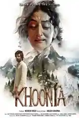 Khoonta 2026 HDTC Hindi Full Movie Download 1080p | 720p | 480p still 1 | Bolly4u Official