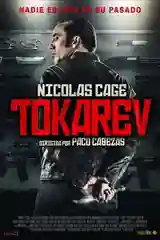 Tokarev 2014 BluRay Hindi Dual Audio Full Movie Download 720p | 480p still 1 | Bolly4u Official