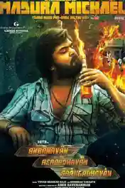 Anbanavan Asaradhavan Adangadhavan 2017 HDRip 450MB UNCUT Hindi Dual Audio 480p poster | Bolly4u Official
