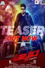 Abbara 2022 WEB-DL UNCUT Hindi Dual Audio ORG Full Movie Download 1080p | 720p | 480p poster | Bolly4u Official