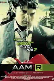 Aamir 2008 HDRip 300Mb Full Hindi Movie Download 480p poster | Bolly4u Official