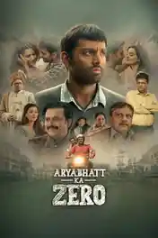 Aryabhatt Ka Zero 2026 HDTC Hindi Full Movie Download 1080p | 720p | 480p poster | Bolly4u Official