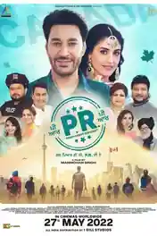 Pr 2022 WEB-DL Punjabi Full Movie Download 1080p | 720p | 480p poster | Bolly4u Official