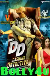 Dashing Detective 2018 HDRip 400MB Full Hindi Dubbed Movie Download 480p poster | Bolly4u Official
