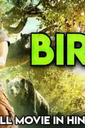 Birth 2019 HDRip 700MB Hindi Dubbed 720p poster | Bolly4u Official