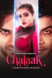Chalaak 2023 WEB-DL Hindi Full Movie Download 1080p | 720p | 480p poster | Bolly4u Official