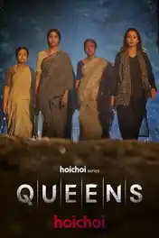 Queens 2026 WEB-DL Hindi S01 Complete Download 720p | 480p poster | Bolly4u Official