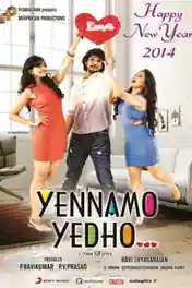 Yennamo Yedho 2014 HDRip 400MB UNCUT Hindi Dual Audio 480p poster | Bolly4u Official