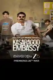 Kasaragod Embassy 2026 WEB-DL Hindi S01 Complete Download 720p | 480p poster | Bolly4u Official