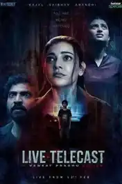 Live Telecast 2021 WERip 2GB Hindi S01 Download 720p poster | Bolly4u Official