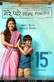 Mere Pyare Prime Minister 2019 WEB-DL 700MB Hindi 720p poster | Bolly4u Official