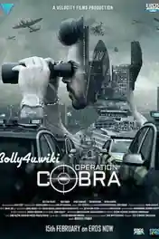 Operation Cobra 2019 WEB-DL 2GB Complete Web Series Hindi 720p Download poster | Bolly4u Official