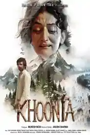 Khoonta 2026 HDTC Hindi Full Movie Download 1080p | 720p | 480p poster | Bolly4u Official