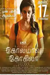 Kolamavu Kokila 2018 HDRip 900MB UNCUT Hindi Dual Audio 720p poster | Bolly4u Official