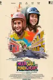 Heer Sara 2026 WEB-DL Hindi Full Movie Download 1080p | 720p | 480p poster | Bolly4u Official
