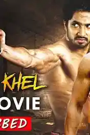 Aatanki Khel 2019 HDRip 800MB Hindi Dubbed 720p poster | Bolly4u Official