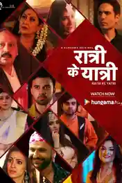Ratri Ke Yatri 2020 WEB-DL 300Mb Hindi S01 Complete Download 480p poster | Bolly4u Official