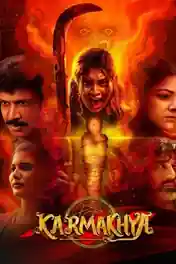Karmakhya 2026 WEB-DL UNCUT Hindi Dual Audio ORG Full Movie Download 1080p | 720p | 480p poster | Bolly4u Official