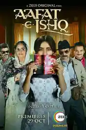 Aafat-E-Ishq 2021 WEB-DL 300Mb Hindi Movie Download 480p poster | Bolly4u Official