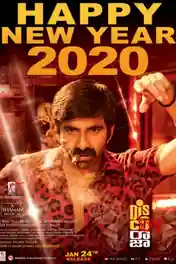 Disco Raja 2020 HDRip 1GB Telugu 720p poster | Bolly4u Official