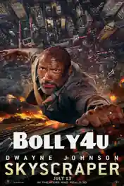 Skyscraper 2018 HC HDRip 350MB Full Hindi Dual Audio Movie Download 480p poster | Bolly4u Official