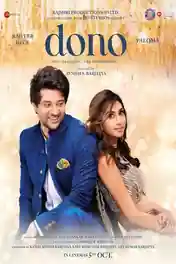 Dono 2023 WEB-DL Hindi Full Movie Download 1080p | 720p | 480p poster | Bolly4u Official