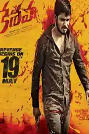 Keshava 2017 HDRip 300MB UNCUT Hindi Dual Audio 480p poster | Bolly4u Official