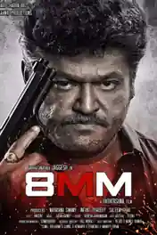 8mm Bullet 2019 HDRip 950Mb Hindi Dubbed 720p poster | Bolly4u Official