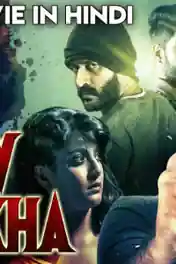 Luv Dhokha 2019 HDRip 800Mb Full Hindi Dubbed Movie Download 720p poster | Bolly4u Official