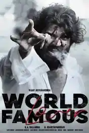 World Famous Lover 2021 HDRip 900Mb Hindi Dubbed 720p poster | Bolly4u Official