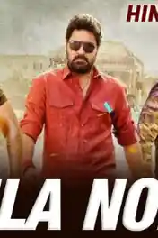 MLA No 1 2019 HDRip 850Mb Hindi Dubbed 720p poster | Bolly4u Official