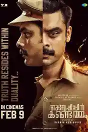 Anweshippin Kandethum 2024 WEB-DL UNCUT Hindi Dual Audio ORG Full Movie Download 1080p | 720p | 480p poster | Bolly4u Official