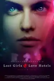 Lost Girls and Love Hotels 2020 WEB-DL 800MB English 720p ESub poster | Bolly4u Official