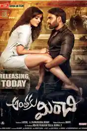 Anthaku Minchi 2018 HDRip 350MB Hindi Dubbed 480p poster | Bolly4u Official