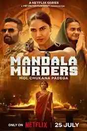 Mandala Murders 2025 WEB-DL Hindi S01 Complete Download 720p | 480p poster | Bolly4u Official