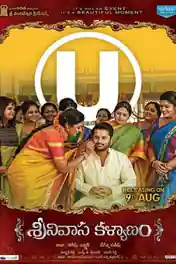 Srinivasa Kalyanam 2018 HDRip 400MB UNCUT Hindi Dual Audio 480p poster | Bolly4u Official
