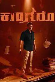 Kangaroo 2024 WEB-DL UNCUT Hindi Dual Audio ORG Full Movie Download 1080p | 720p | 480p poster | Bolly4u Official