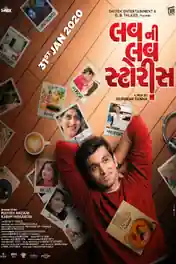 Luv ni Love Storys 2020 WEB-DL 950Mb Gujarati 720p poster | Bolly4u Official