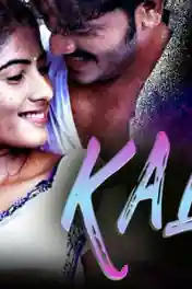 Kalki 2019 HDRip 650Mb Hindi Dubbed 720p poster | Bolly4u Official