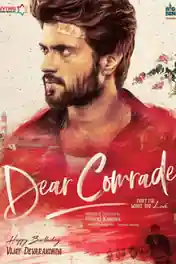 Dear Comrade 2019 HDRip 1.2GB Hindi Dual Audio 720p poster | Bolly4u Official