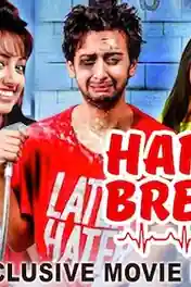 Happy Breakup 2019 HDRip 700Mb Hindi Dubbed 720p poster | Bolly4u Official