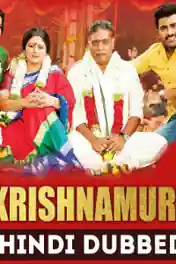 S O Krishnamurthy 2019 HDRip 900Mb Hindi Dubbed 720p poster | Bolly4u Official