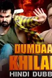 Dumdaar Khiladi 2019 HDRip 950MB Hindi Dubbed 720p poster | Bolly4u Official