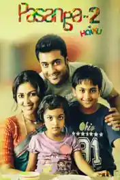 Pasanga 2 2019 HDRip 850MB Hindi Dubbed 720p poster | Bolly4u Official