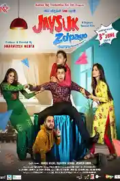 Jaysuk Zdpayo 2022 WEB-DL Gujarati Full Movie Download 1080p | 720p | 480p poster | Bolly4u Official
