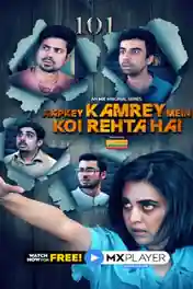 Aapke Kamrey Mein Koi Hai 2021 WEB-DL 300MB Hindi S01 480p poster | Bolly4u Official