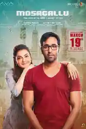 Mosagallu 2021 WEB-DL UNCUT Hindi Dual Audio ORG Full Movie Download 1080p | 720p | 480p poster | Bolly4u Official