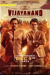 Vijayanand 2022 Pre DVDRip Hindi HQ Dubbed Full Movie Download 1080p | 720p | 480p poster | Bolly4u Official