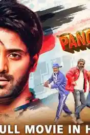 Panchatantra 2019 HDRip 750Mb Hindi Dubbed 720p poster | Bolly4u Official