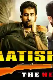 Aatish The Weapon 2020 HDRip 350Mb Hindi Dubbed 480p poster | Bolly4u Official